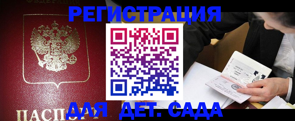 форма 3 в Нариманове